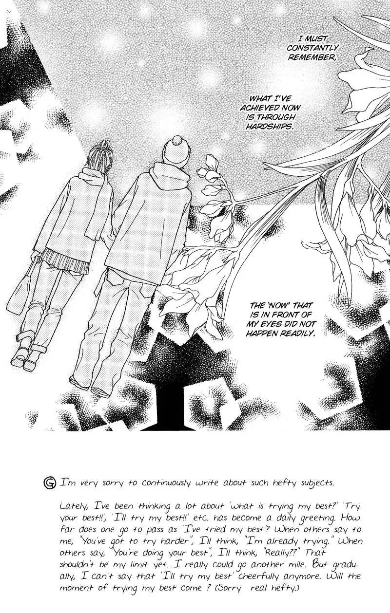 Parfait Tic Chapter 108 2